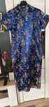 Kimono vintage chinezesc, autentic. Model unic M-L