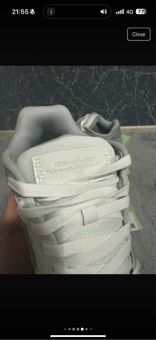 Off white out of office gri NOI