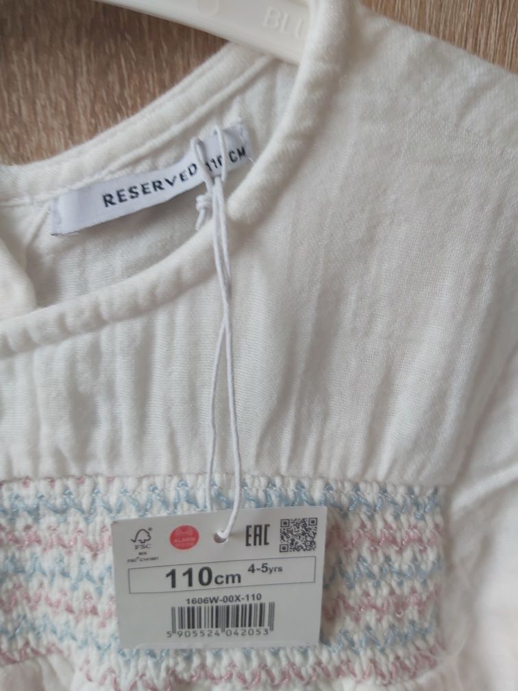 Rochiță noua Reserved mărimea 110