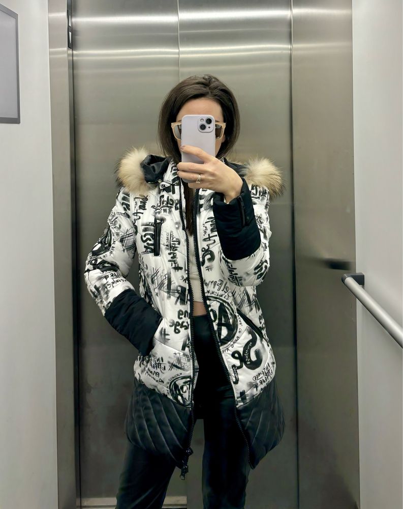 Зимно яке Alessa Xs