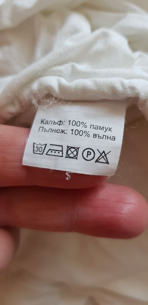 Одеяло за бебе 100% памук и вълна Д 120см/ Ш 70