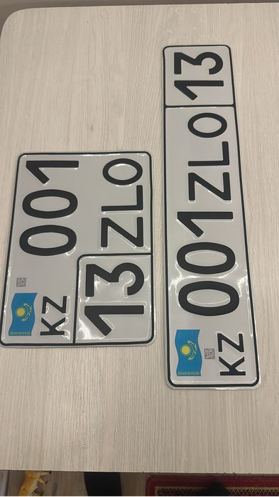 Автономера дубликат и сувинерный номера