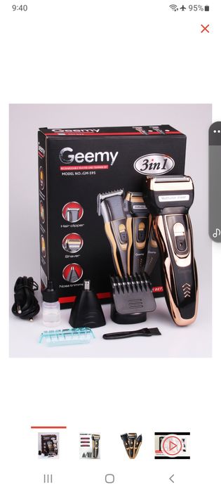 Продам для стрижки волос и усами бородами уход новые машинки три в одн