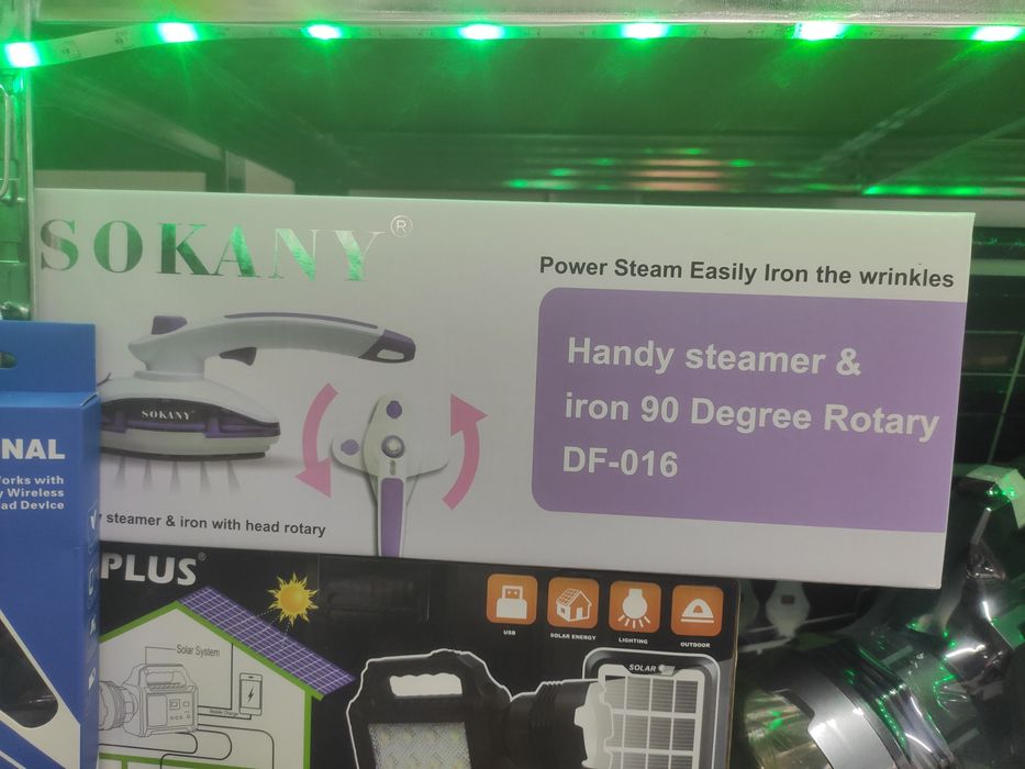 Fier de calcat vertical