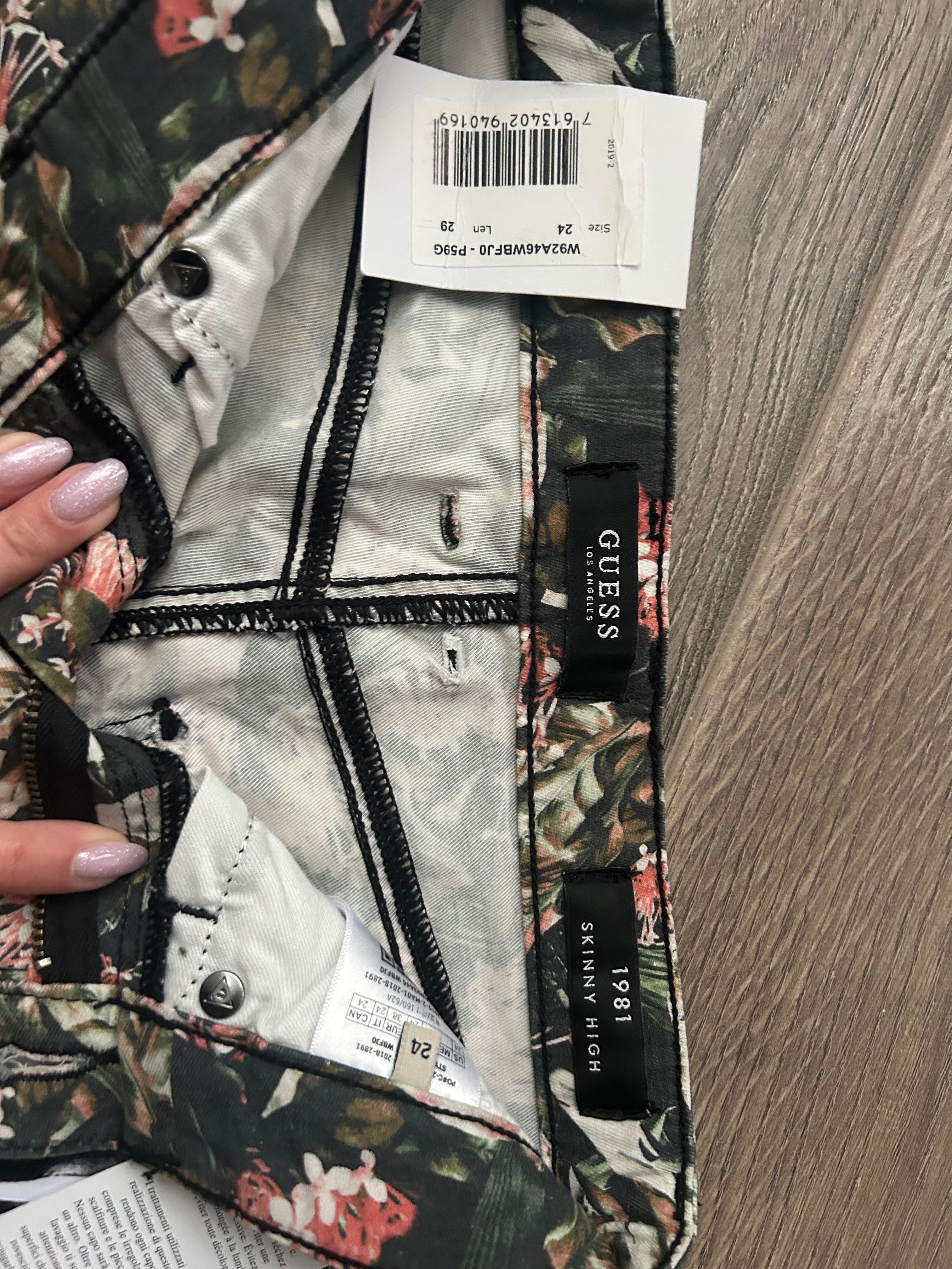 Оригинални нови дънки на Armani Exchange и панталон на Guess