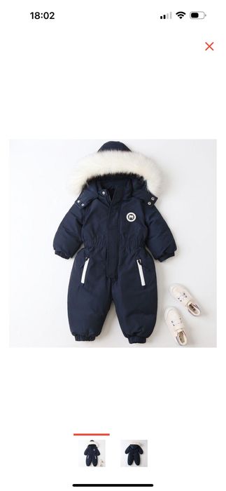 Зимний комбинезон