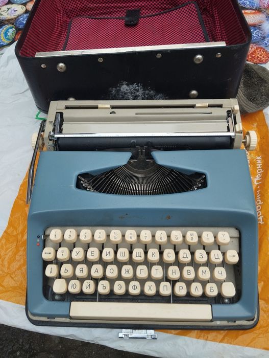 Пишеща машина Марица