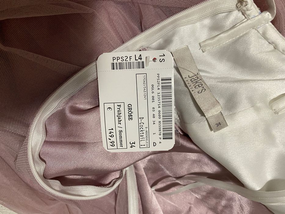 Официална дълга рокля Jake’s