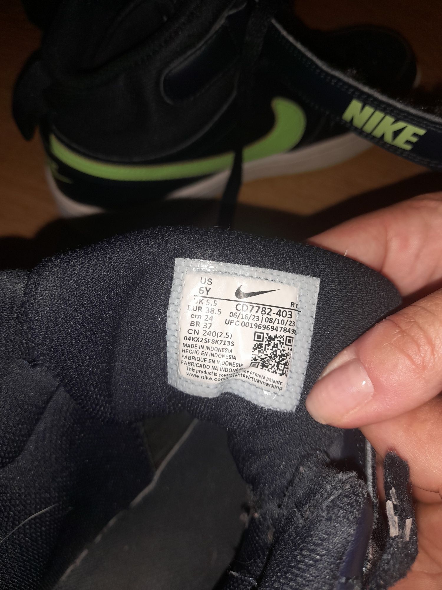 Маратонки/кецове Nike,Nike Air force,Jordan!!!
