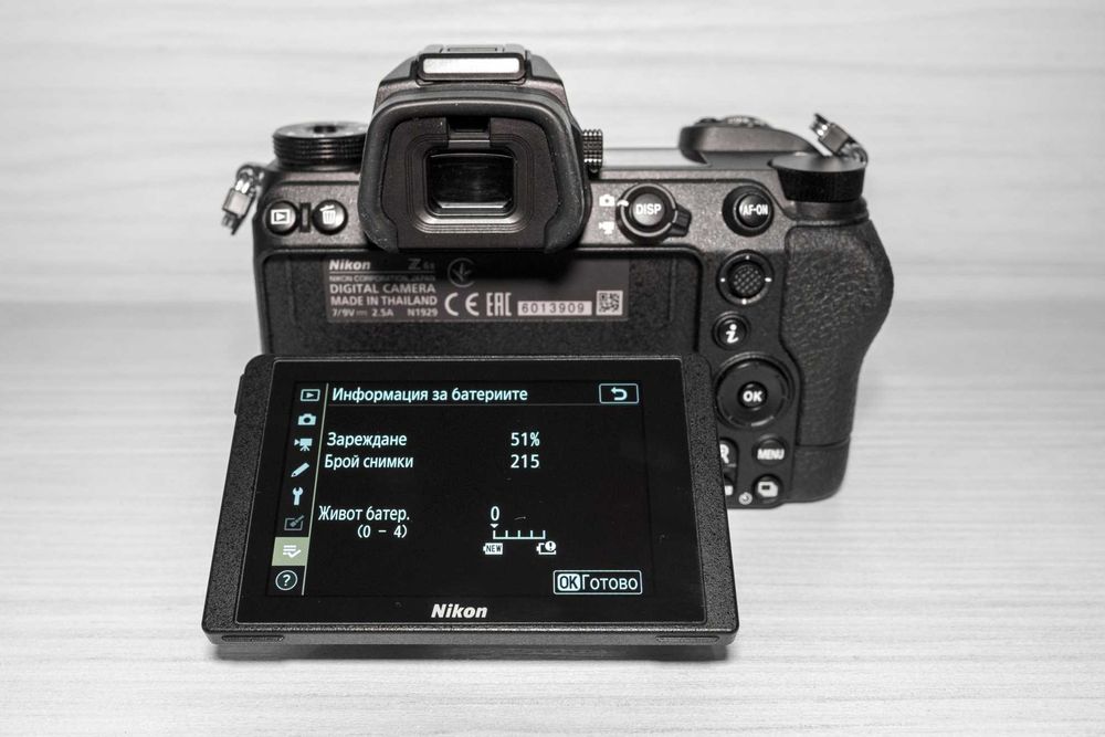 Nikon Z6 II в перфектно състояние на 8979 кадъра