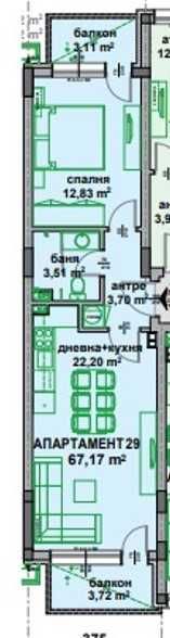 Продава се Двустаен апартамент в Бургас, Славейков - 67 кв.м за 1033 €/кв.м - Снимка #4