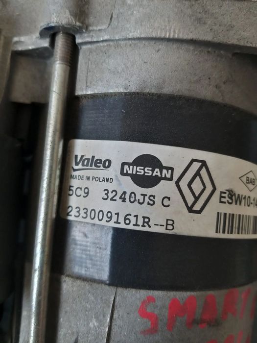 Electromotor 0.9 b smart forfour w453 233009161r