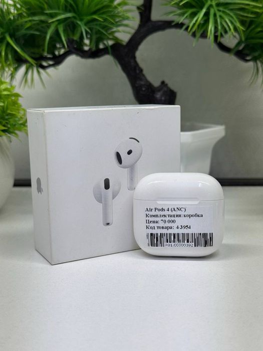 Air Pods 4 (ANC)