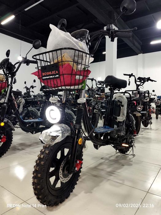 Elektra velosoped/ Monster/ Velosoped elektro