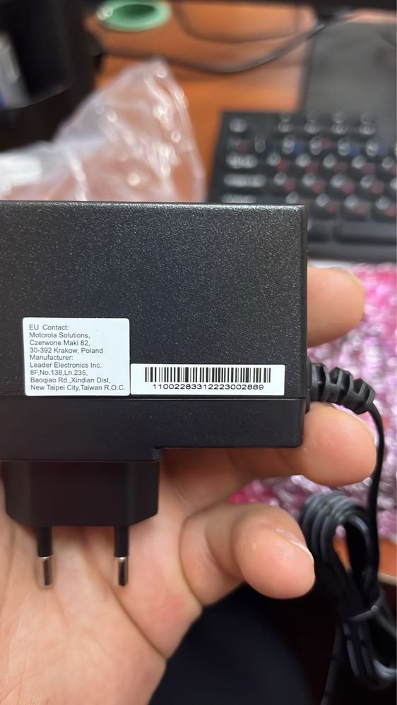 Motorola DP1400 (радиостанция)