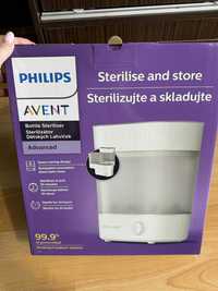 Sterilizator philips avent NOU