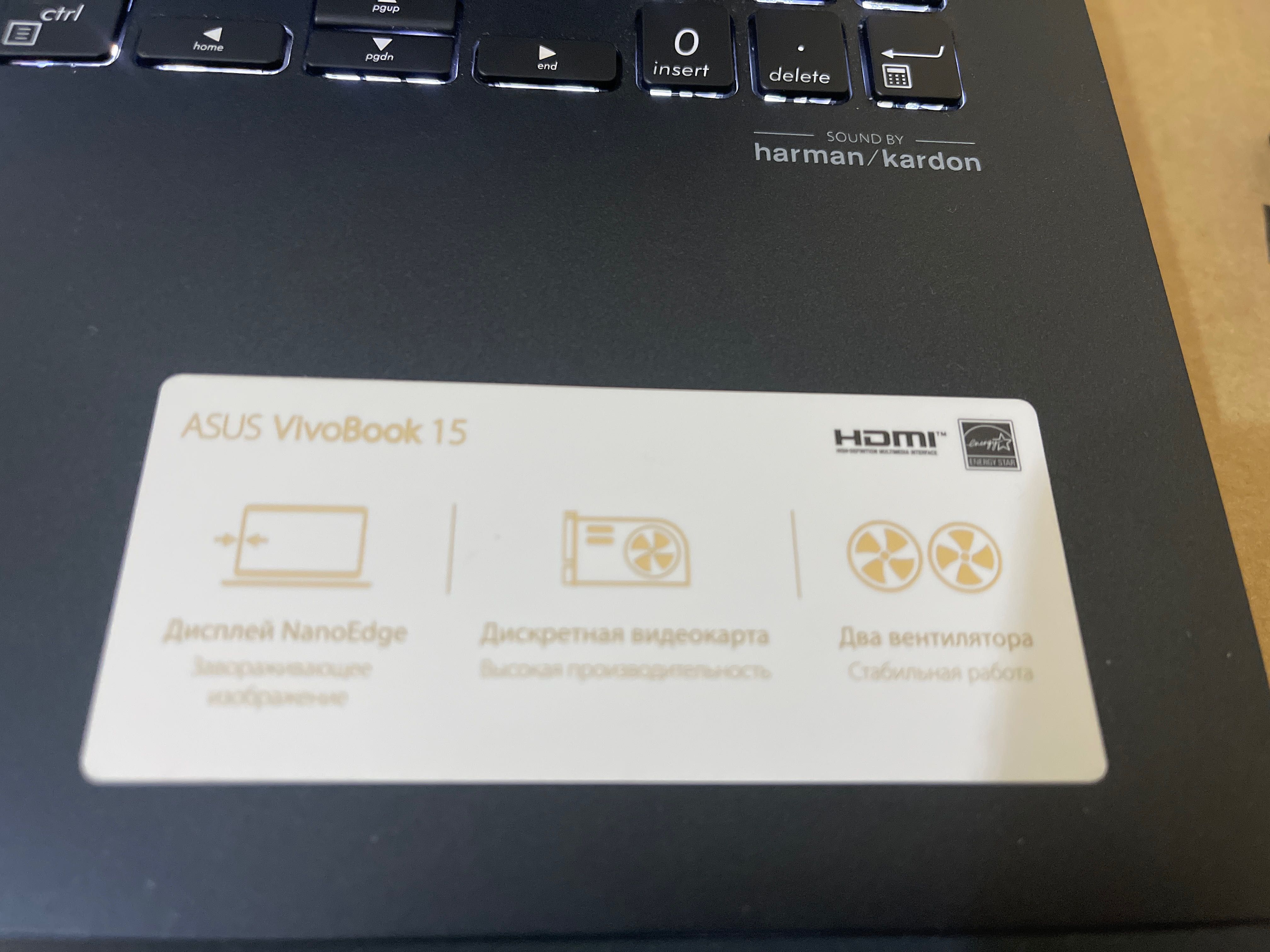 Notebook  ASUS VivoBook