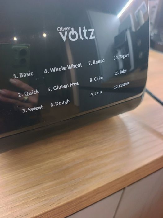 Хлебопекарна нова