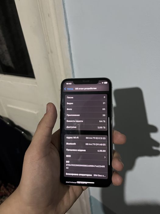 Iphone 11 pro 64 gb