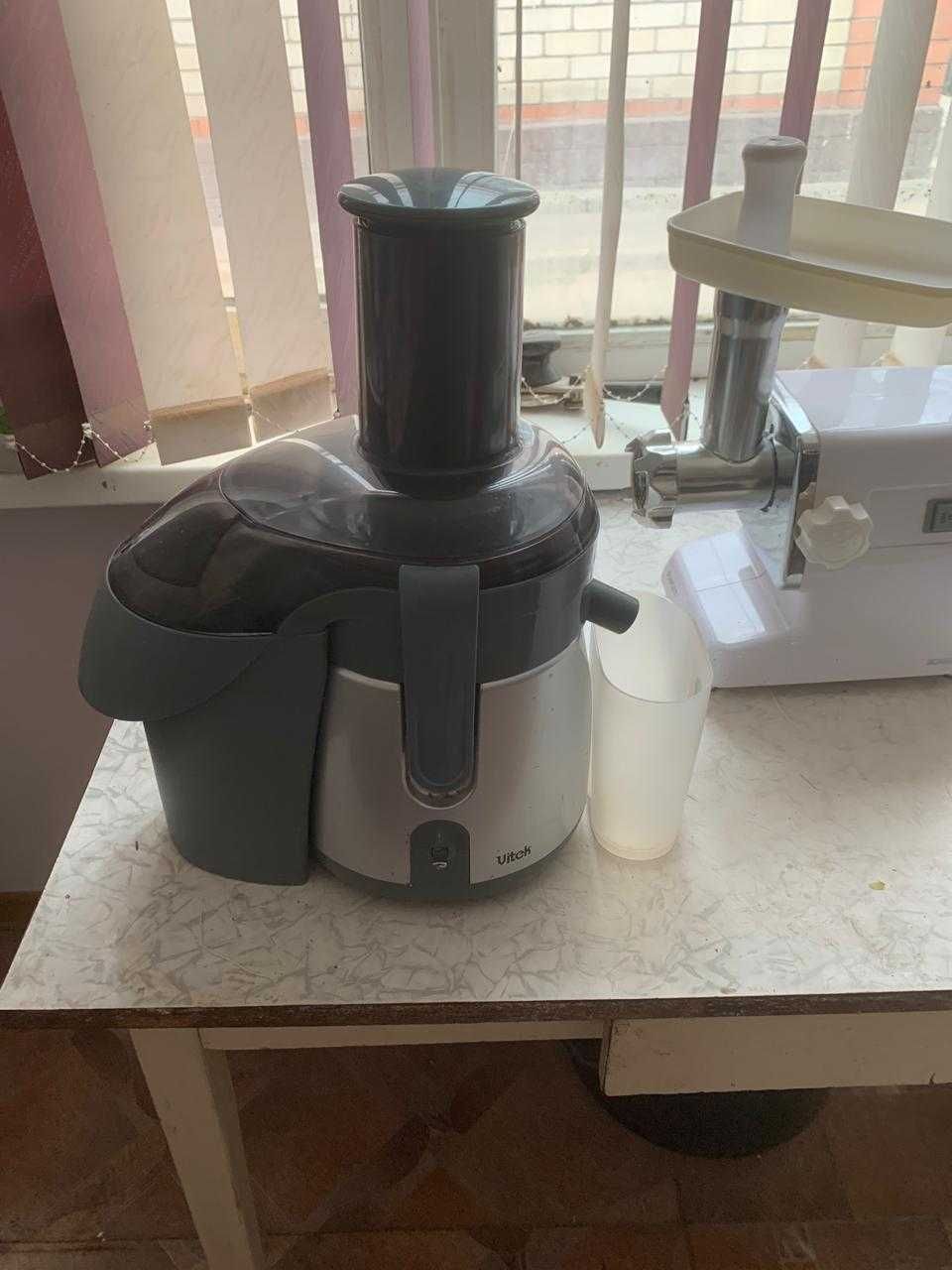 Продам соковыжималку Vitek