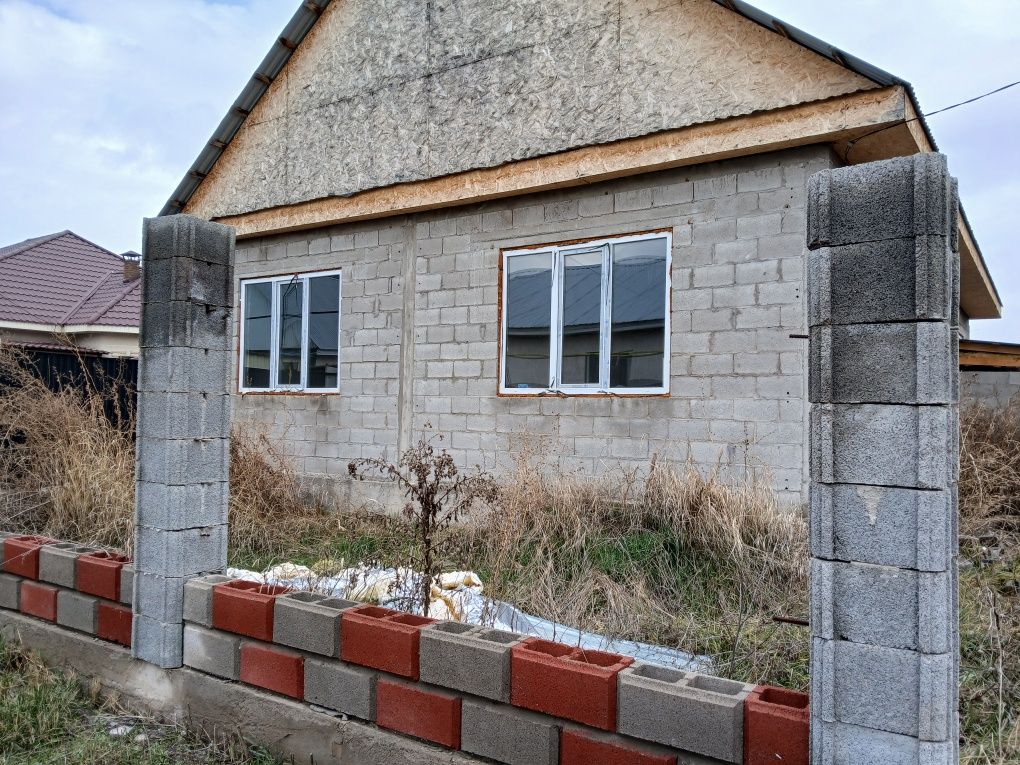 Продам дом Туздыбастау