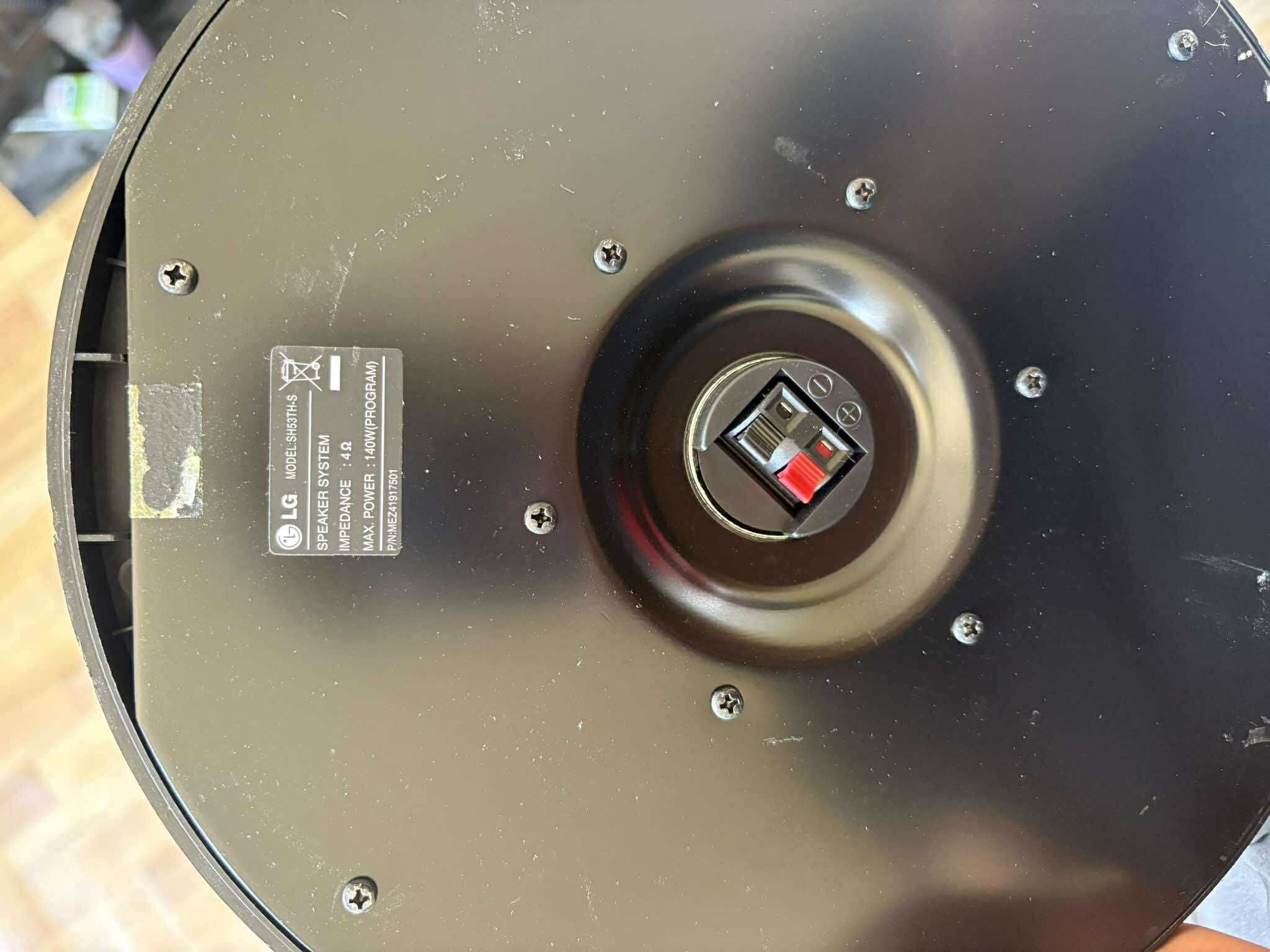 LG 5.1 DVD система за домашно кино