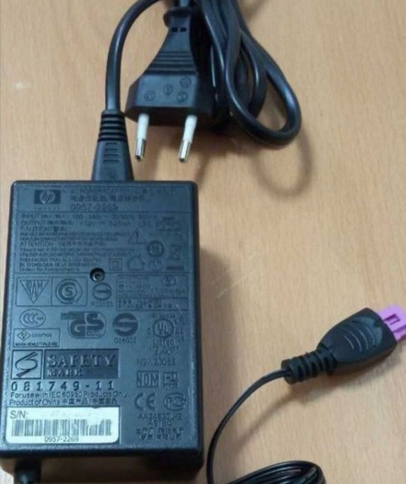 Alimentator imprimanta HP 32V 625mA cu mufa mov,perfect functional