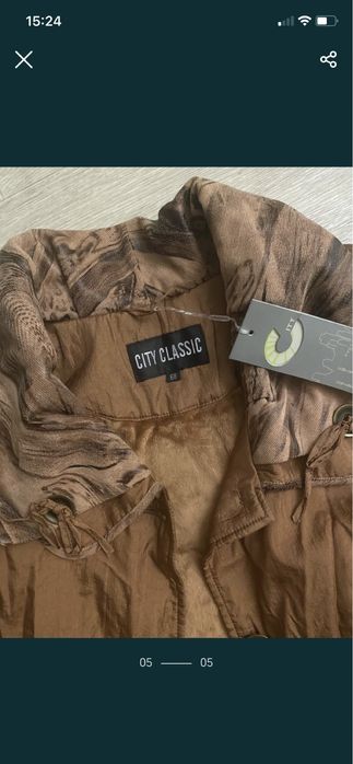 Куртки для полных женщин