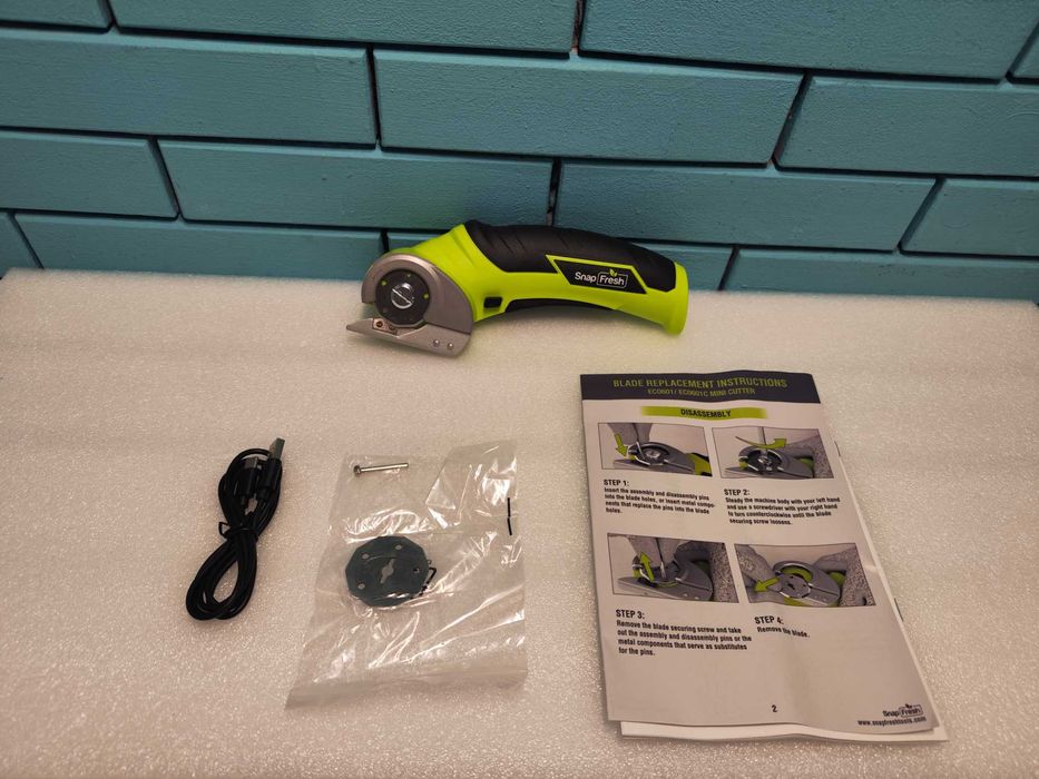 SnapFresh електрически ножица 4V с 2 авто-острящи се ножа