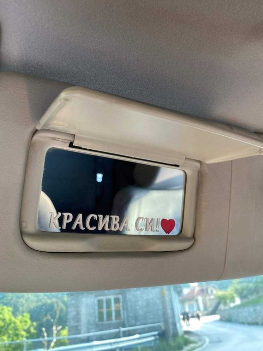 Стикер за огледало на автомобил