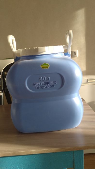 Ёмкость пластиковая на 40 литров пищевая