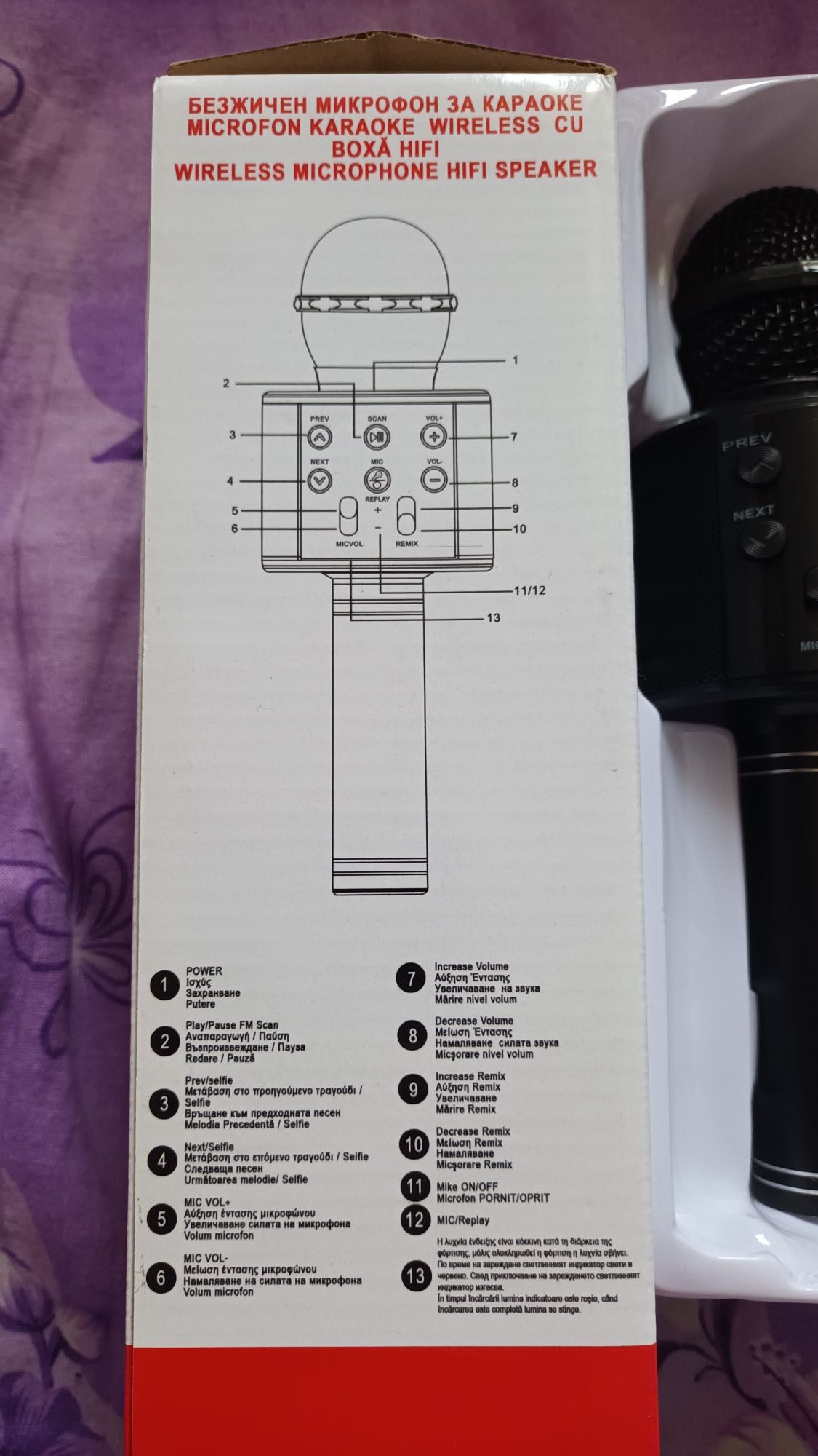 Microfon karaoke cu boxa Bluetooth