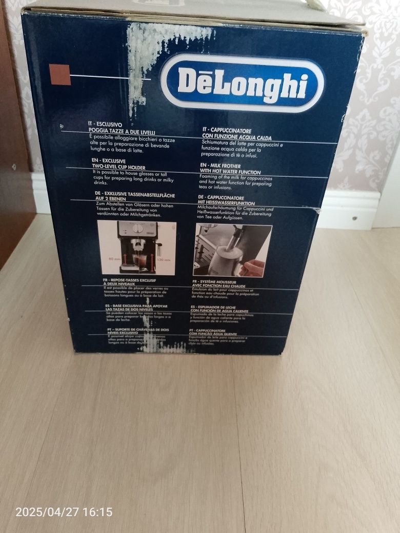 Кофеварка De'Longhi