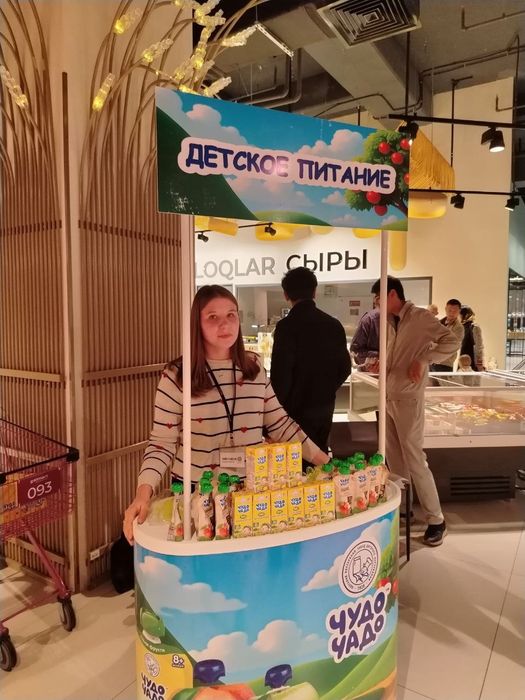 Раздача флаеров и промоакции под ключ — команда, контроль, отчёт

1. Р