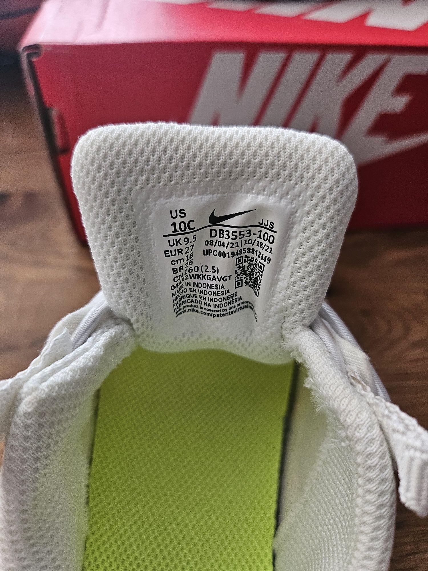 Детски   nike crater impact