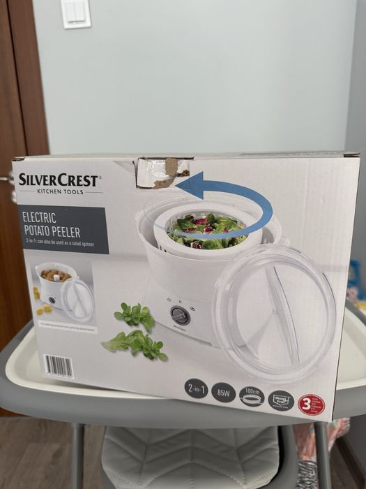2в1 електрическа белечка за картофи и центруфуга