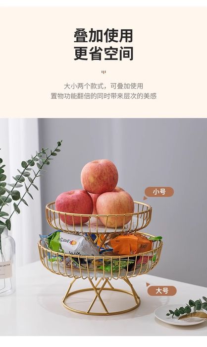 Мева ва ширинликлар учун мехмонга койишга