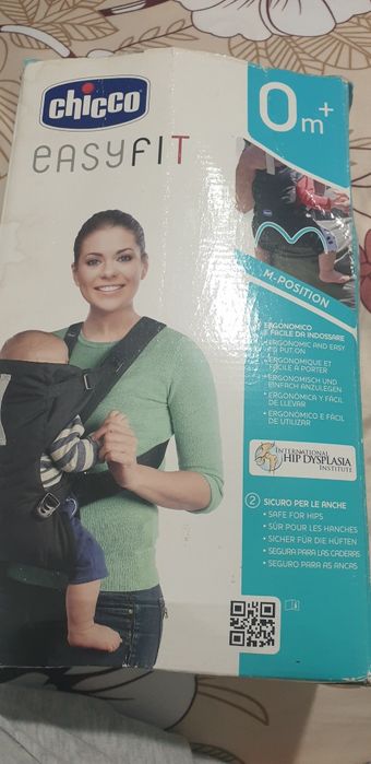 Chicco  nou  copii
