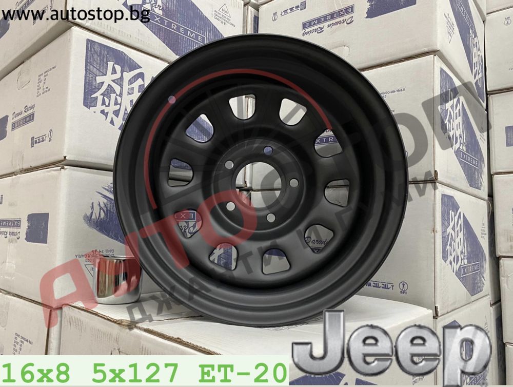 16 Стоманени джанти offroad 5x127 Jeep Cherokee Wrangler