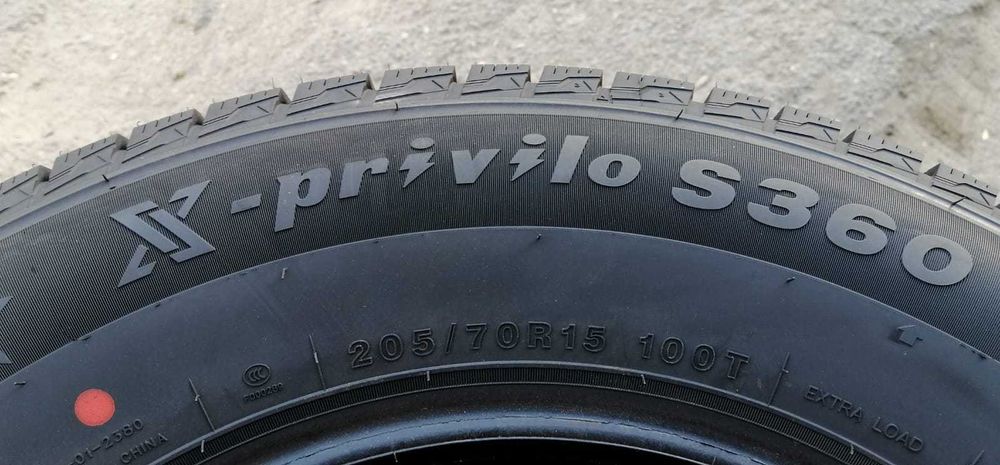 Шины зимние 205/70/15 Tracmax X-PRIVILO S360(100T)