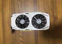 Placă video GTX 1070 Impecabilă