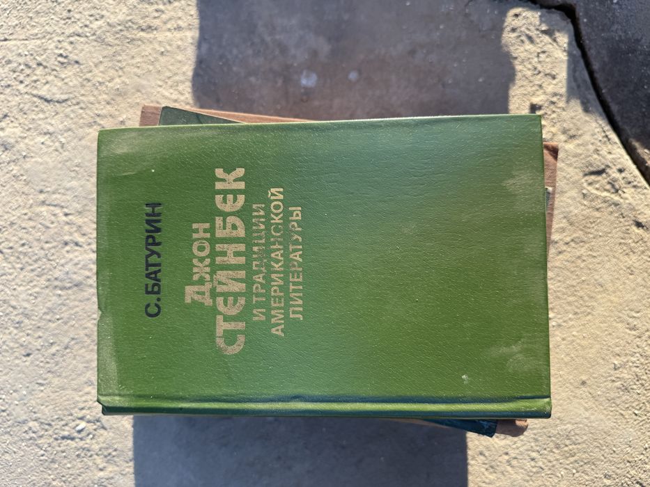 Книги в твердом переплете от 35000