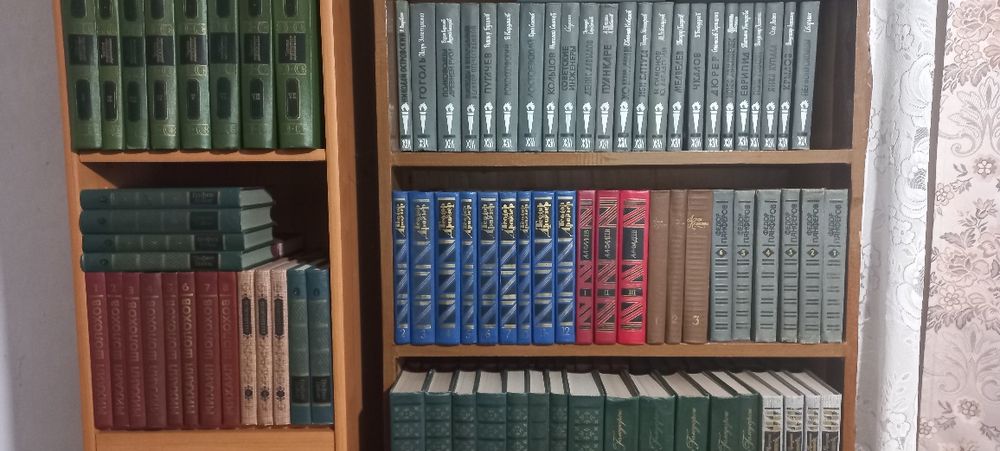 Книги 1985 года издания в томах