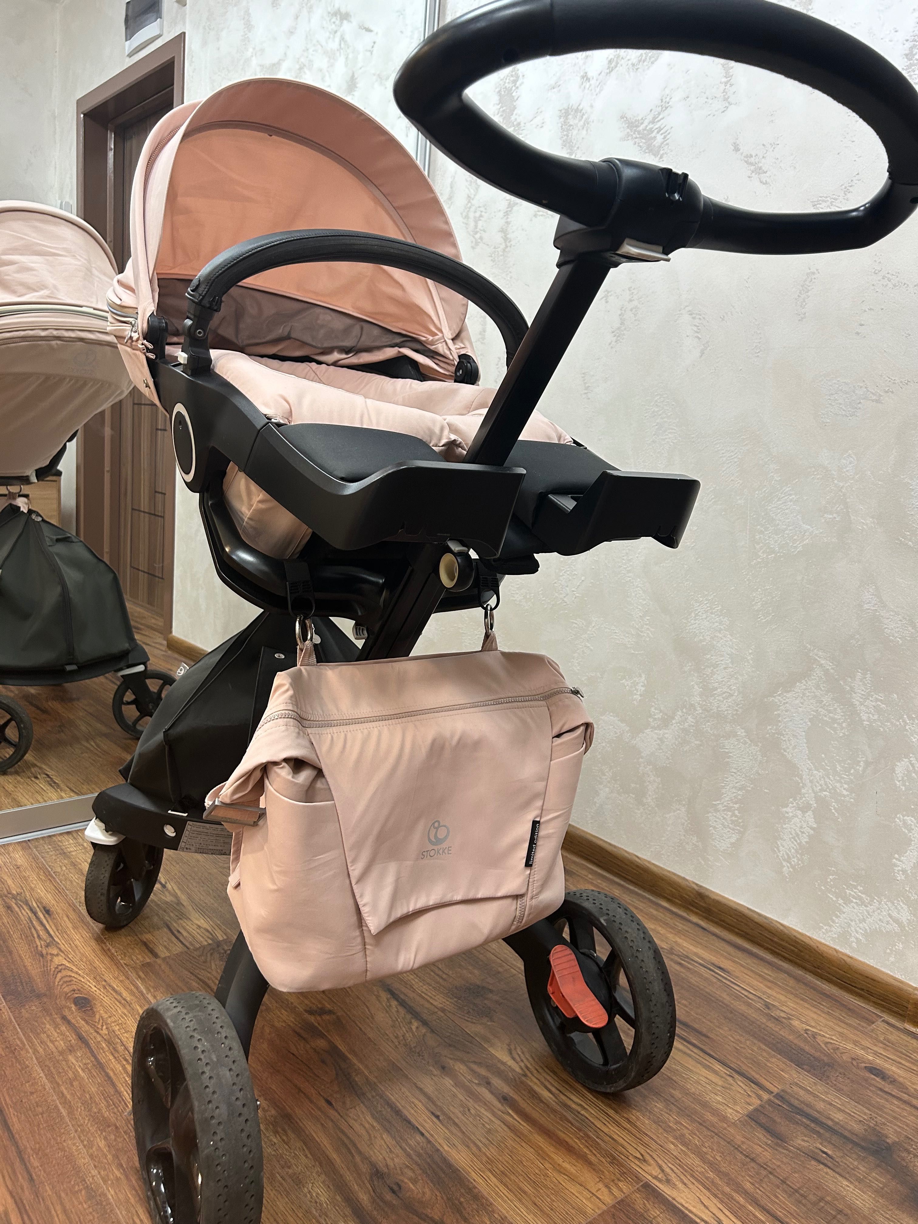 Stokke Xplory V6 Limited edition