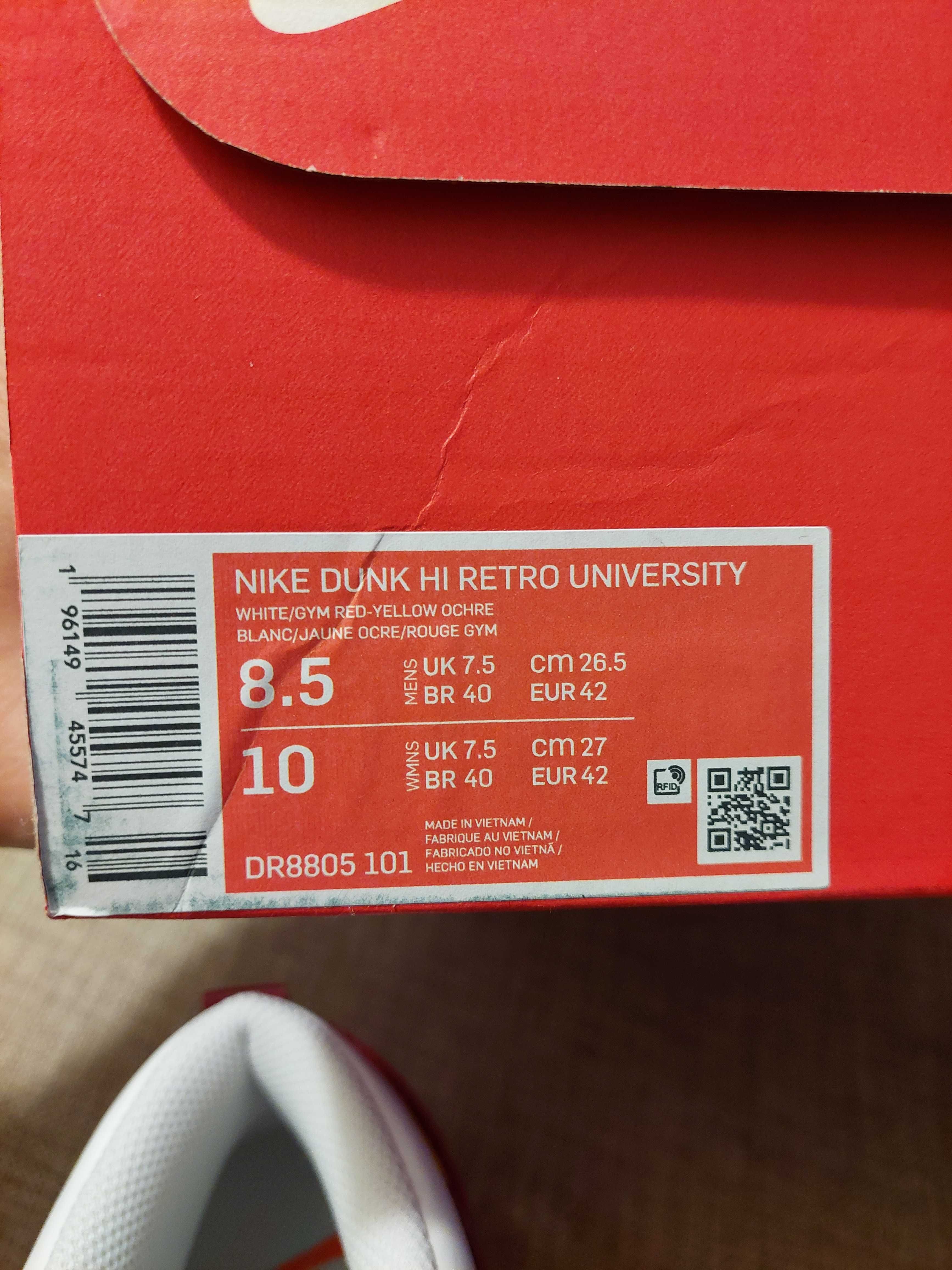 Кецове Nike Dunk High Retro University