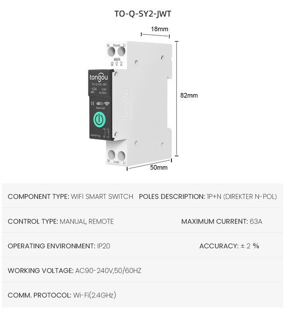 TUYA WIFI смарт превключвател SY2-JWT с ен.отчет 1P/63A DIN