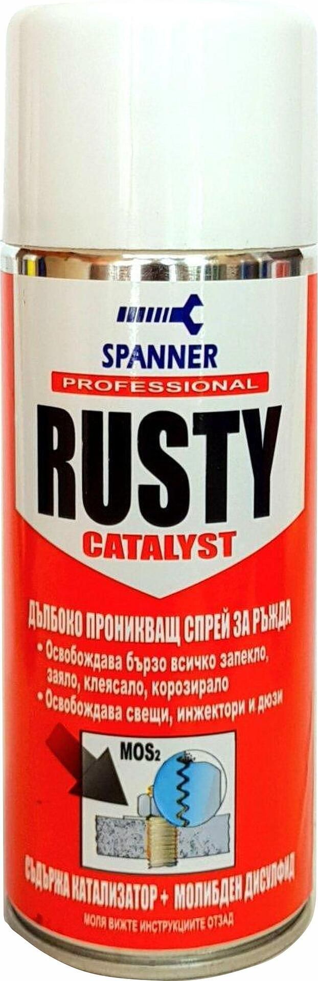 Rusty catalyst - 520ml. ( 6 бр. в кашон )