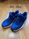 Детски маратонки Найк/ Nike 35 номер