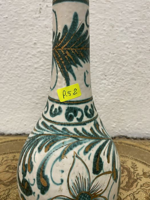 Португалска порцеланова бутилка