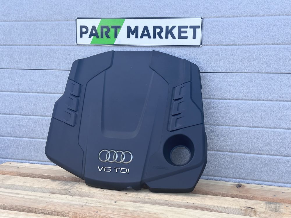 Кора на двигател AUDI A6 A7 3.0TDI 286HP